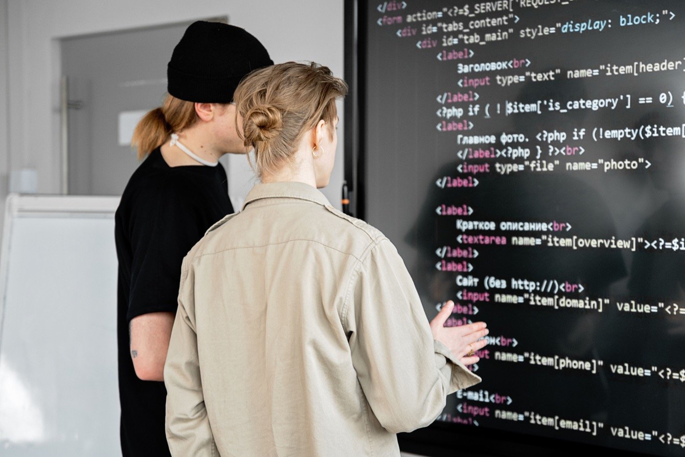 Integration and API development