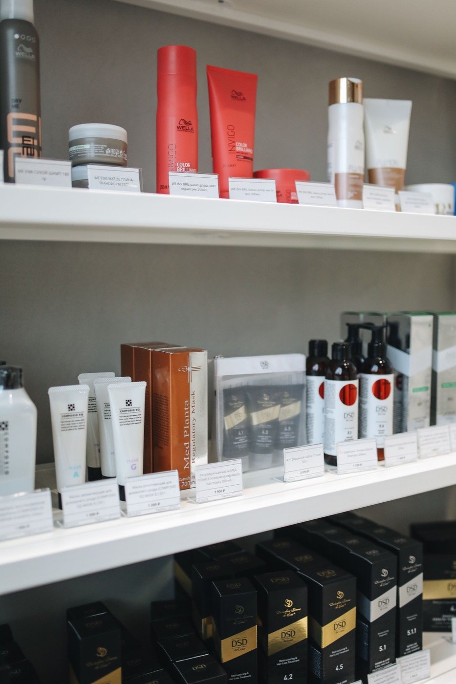 Beauty store preview